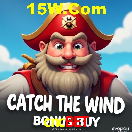 Interface Premium cncbet